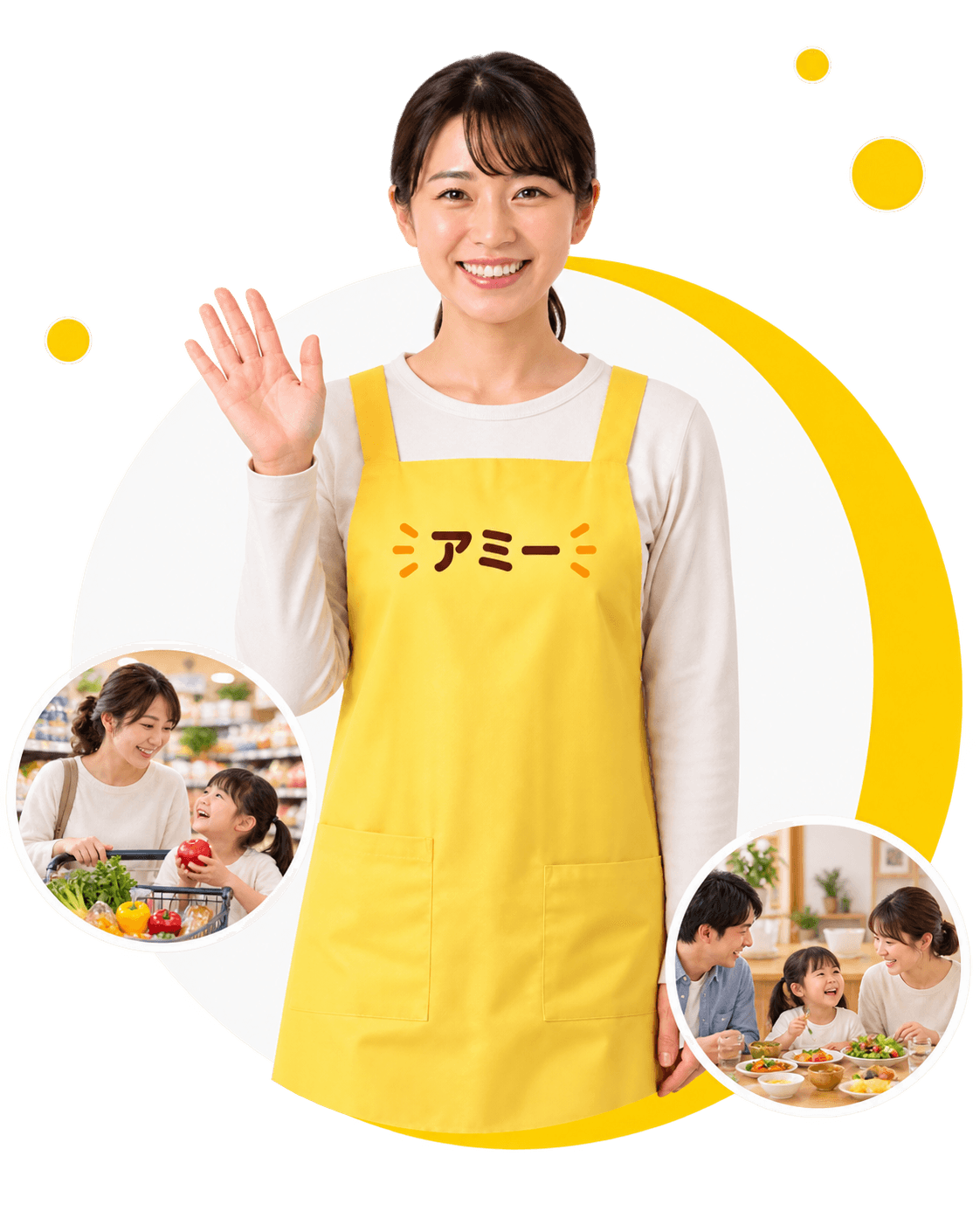 須恵みなみ幼児園で働く保育補助スタッフ